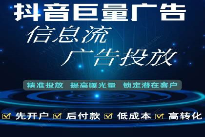 谷歌SEM案例分析：优化广告效果策略